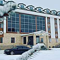 Iceberg Otel